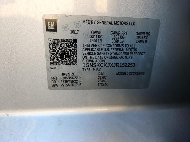 2018 CHEVROLET TAHOE K150 - 1GNSKCKJXJR152253