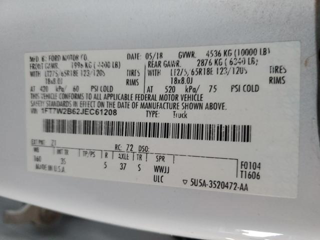 2018 FORD F250 SUPER 1FT7W2B62JEC61208
