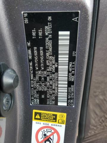 2016 TOYOTA HIGHLANDER #3296348132