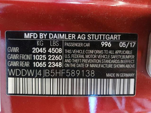 2017 MERCEDES-BENZ C 300 #3303692021