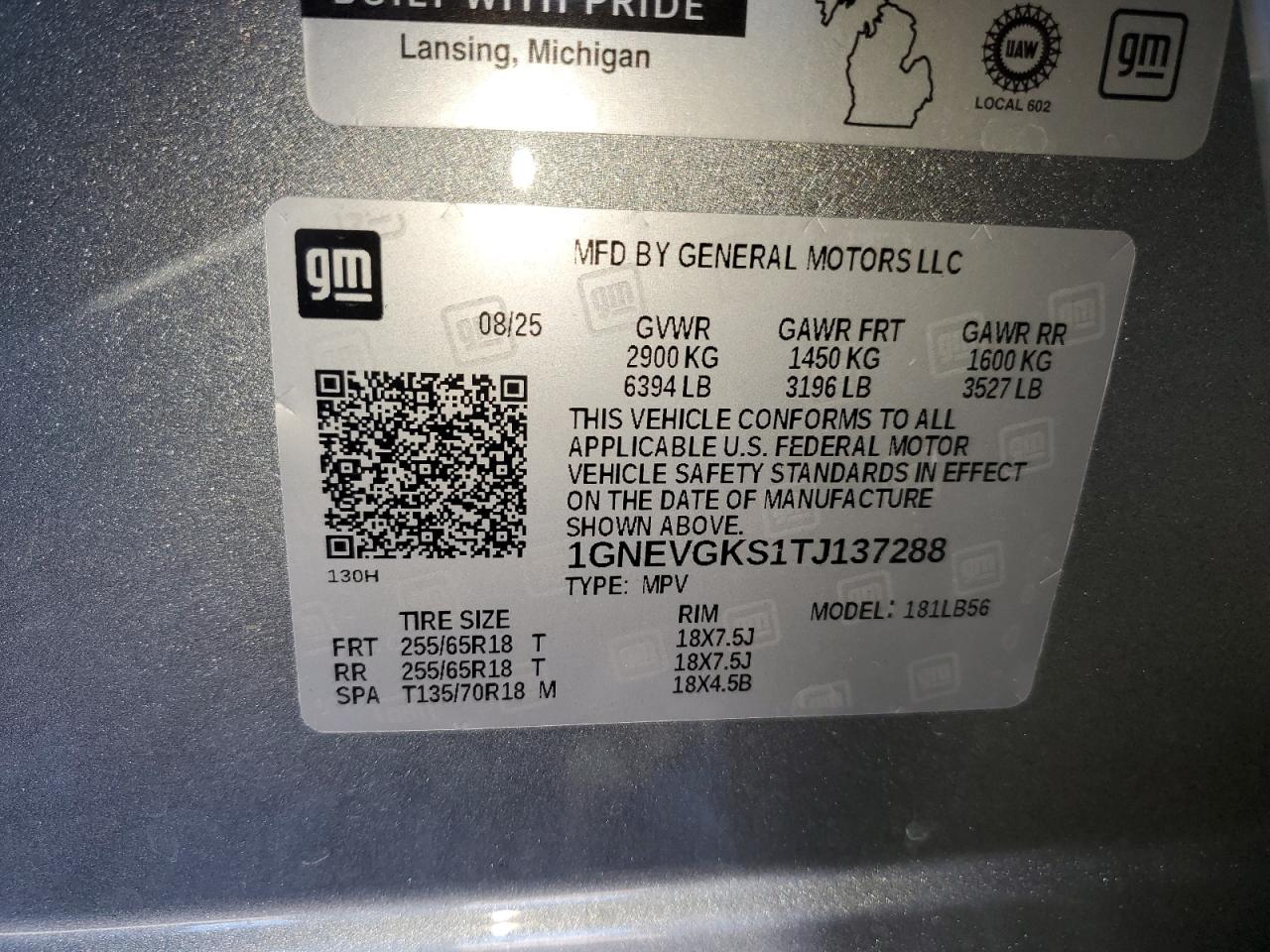 CHEVROLET TRAVERSE LT