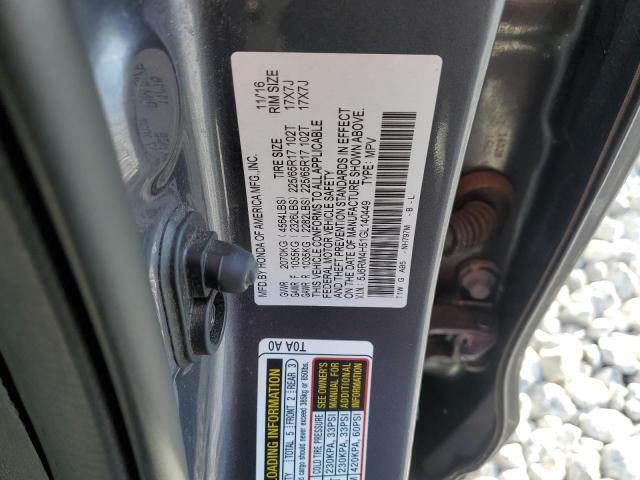 2016 HONDA CR-V EX - 5J6RM4H51GL140449