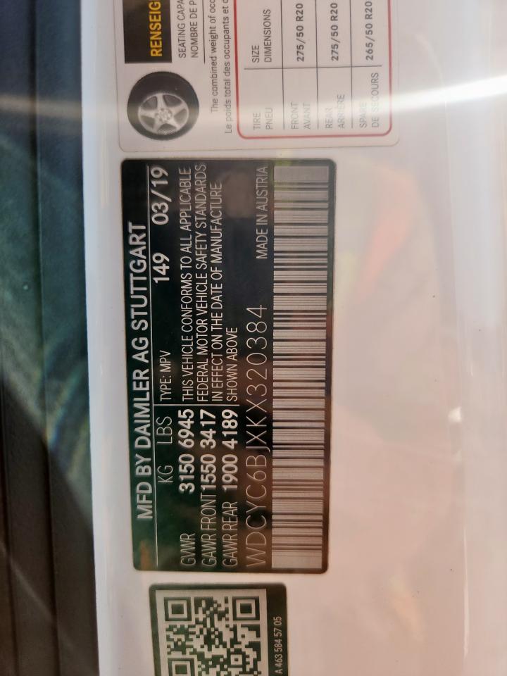 MERCEDES-BENZ G-CLASS 550