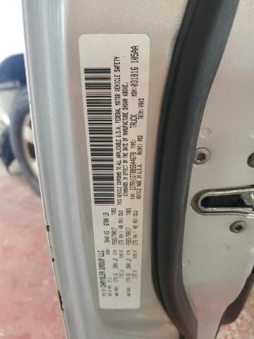 2011 DODGE RAM 1500 - 1D7RV1GT8BS644678