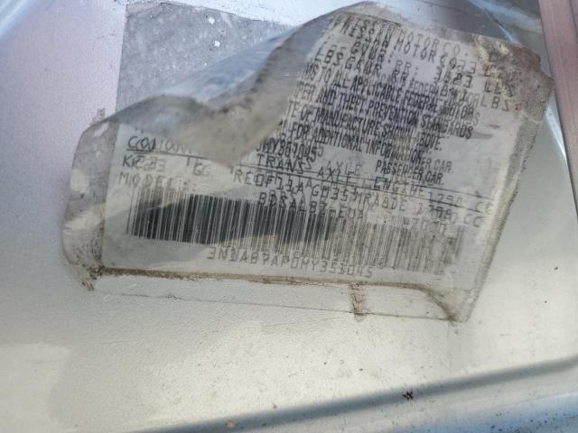 2017 NISSAN SENTRA S 3N1AB7AP0HY351045