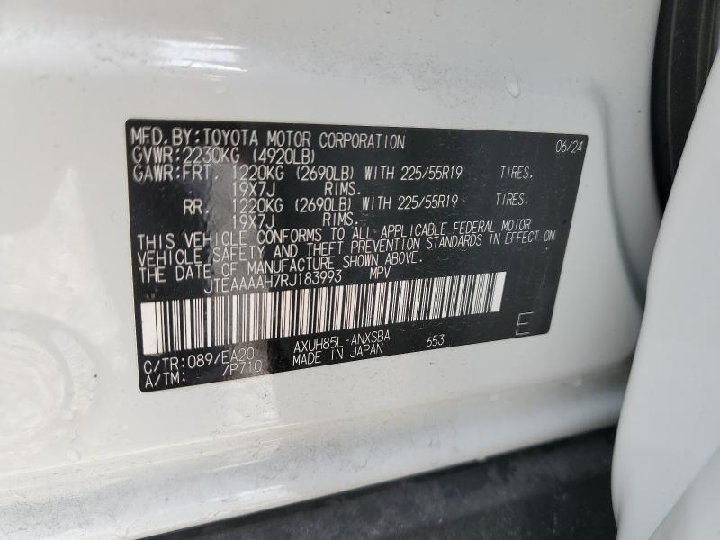 2024 TOYOTA VENZA LE - JTEAAAAH7RJ183993