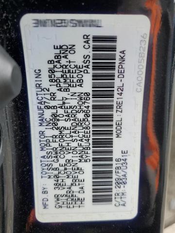 2012 TOYOTA COROLLA BA - 5YFBU4EE8CP064760