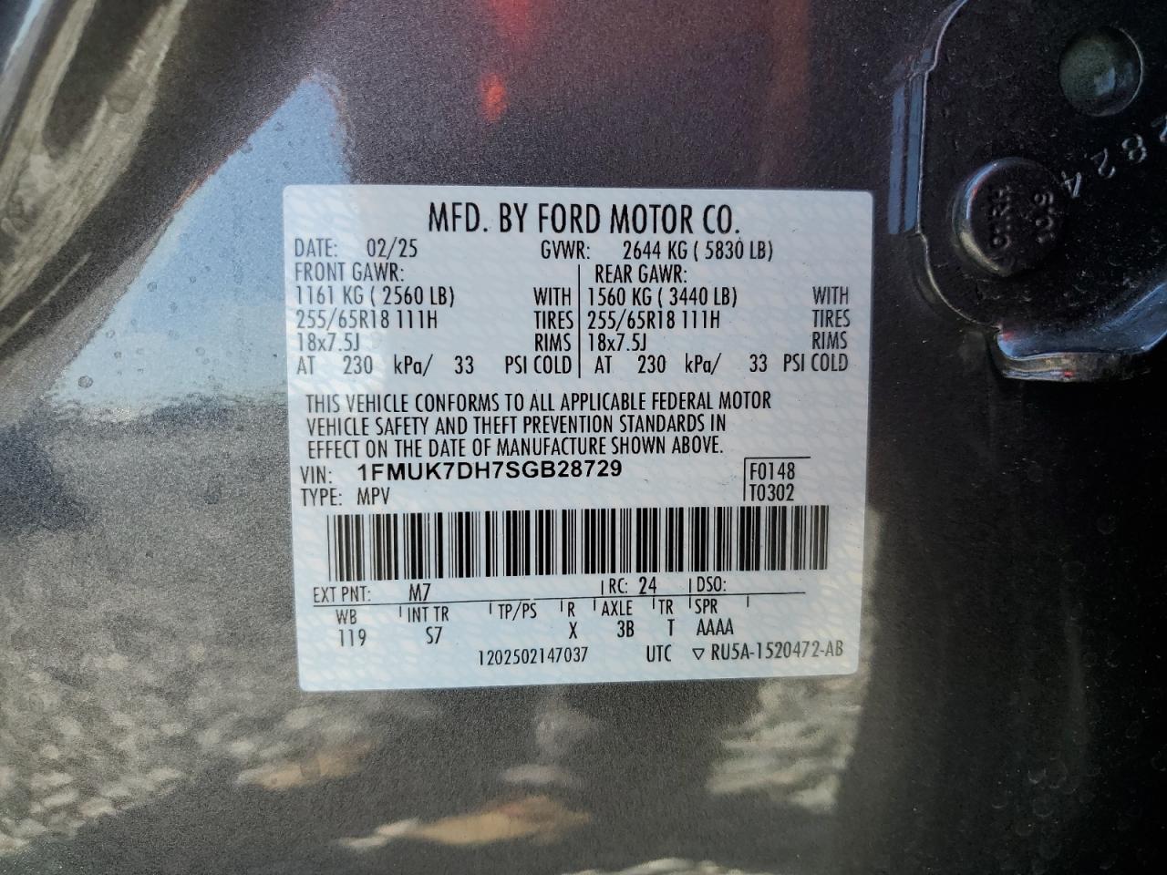 FORD EXPLORER ACTIVE