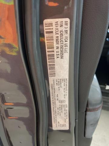 2025 DODGE DURANGO R/ #3316967069