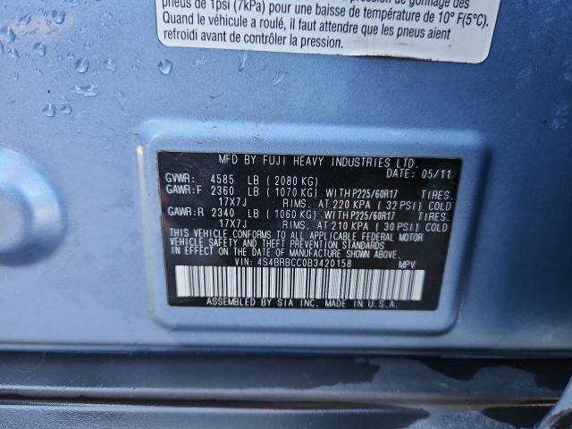 2011 SUBARU OUTBACK 2. - 4S4BRBCC0B3420158