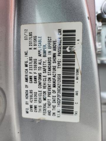 2012 HONDA ACCORD LX - 1HGCP2F36CA212858