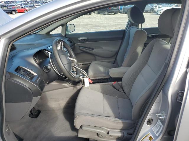 2011 HONDA CIVIC LX - 2HGFA1F51BH535015