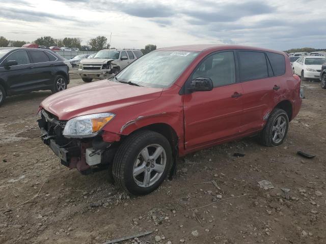 2008 TOYOTA RAV4 #3287900249