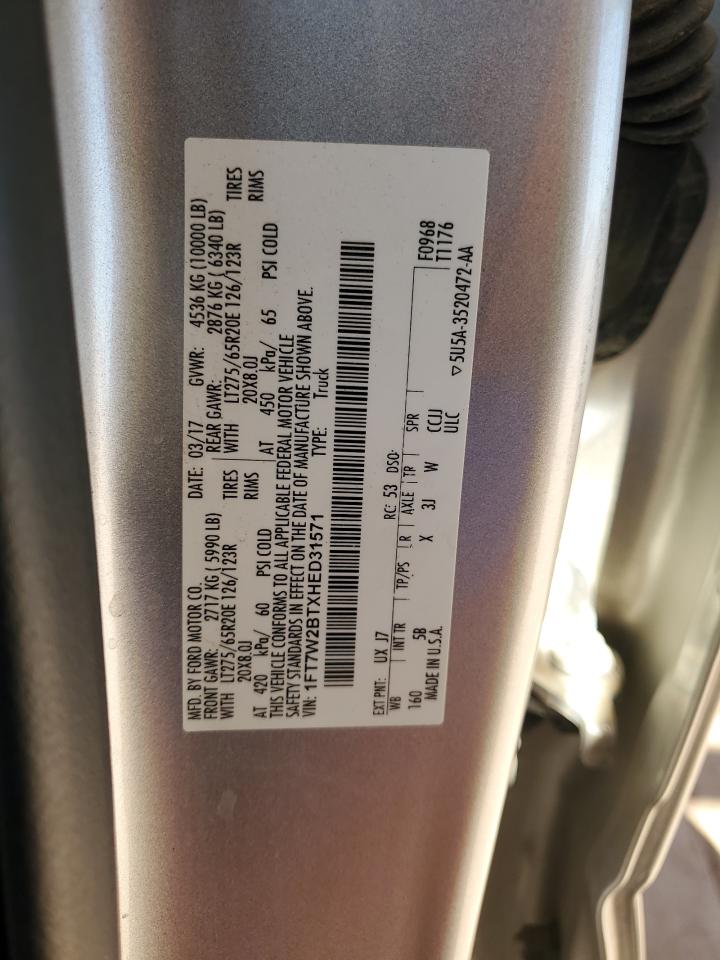 FORD F-250 SUPER DUTY