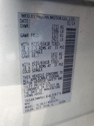 2014 NISSAN PATHFINDER #3283805415