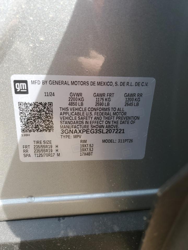 CHEVROLET EQUINOX LT