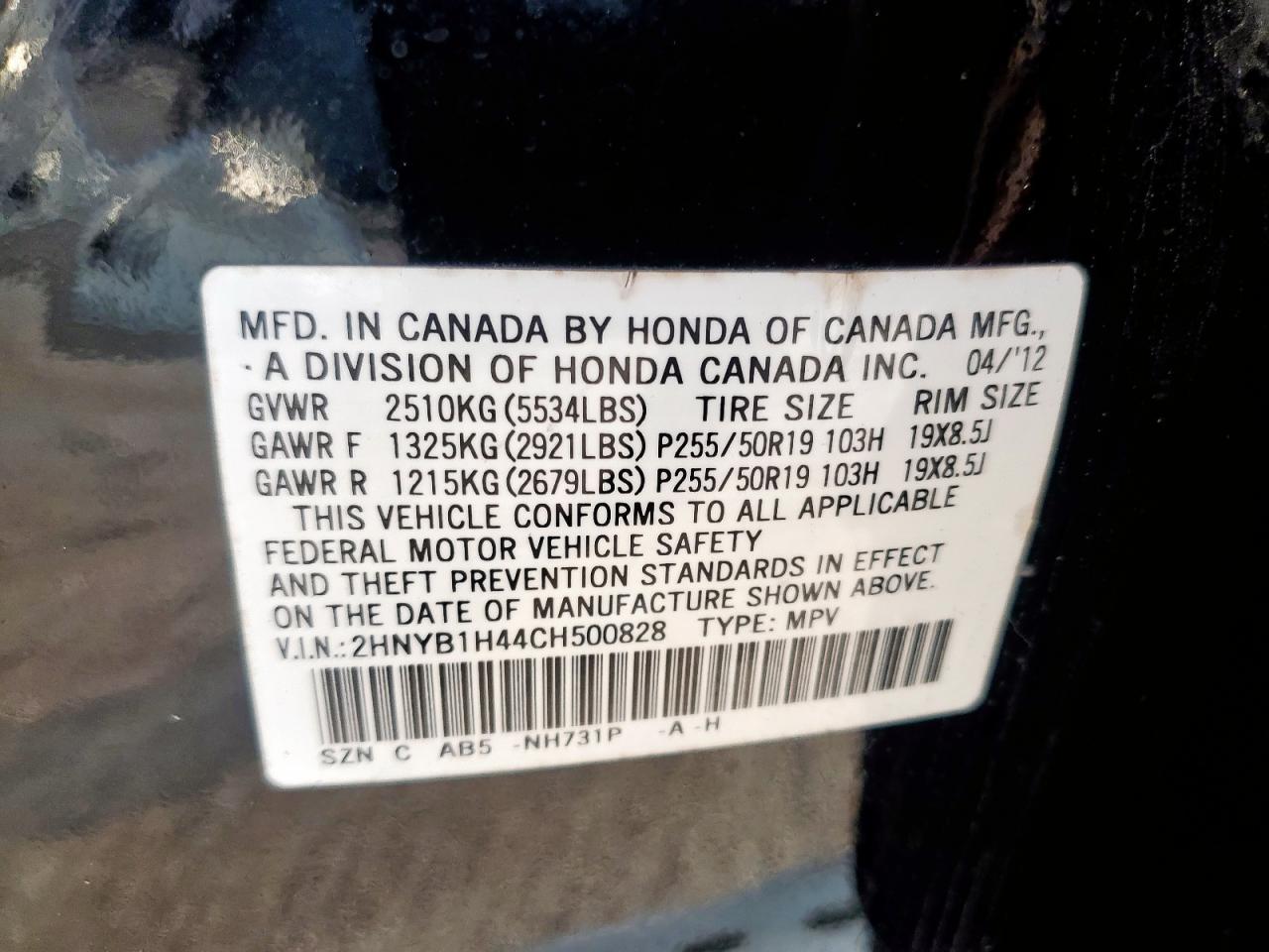 ACURA ZDX TECHNOLOGY