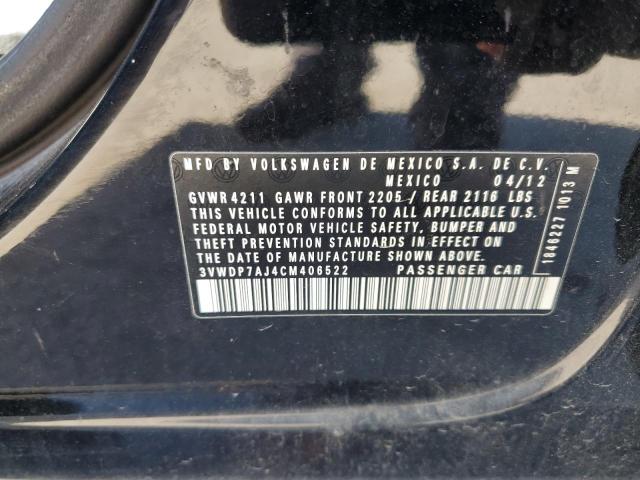 2012 VOLKSWAGEN JETTA SE #3265160005