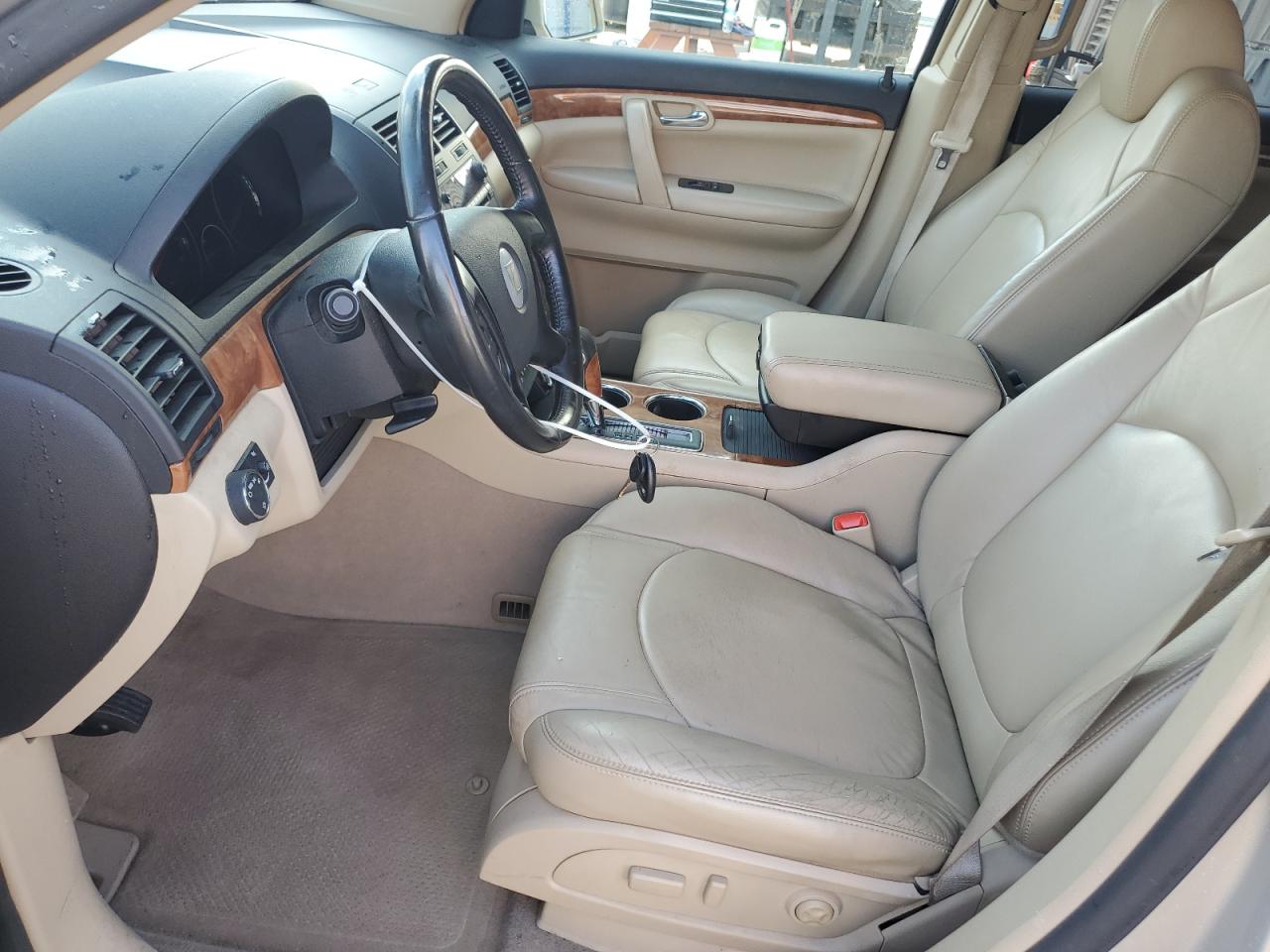 Lot #3273913781 2008 SATURN OUTLOOK XR