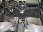 Lot #3302665999 2009 HONDA CR-V EXL