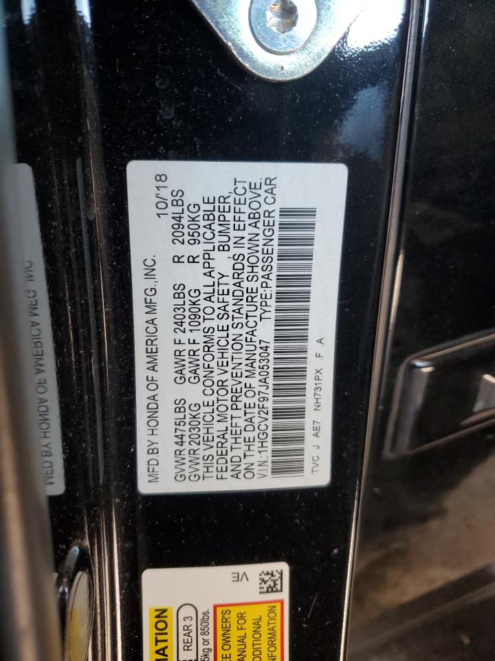 HONDA ACCORD TOURING