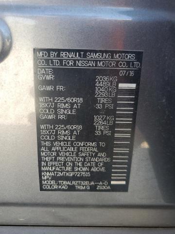 2016 NISSAN ROGUE S - KNMAT2MTXGP727515