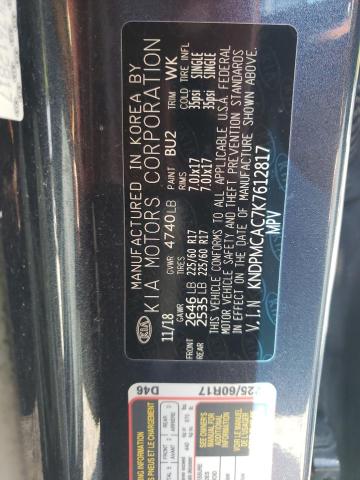 2019 KIA SPORTAGE L #3301661629