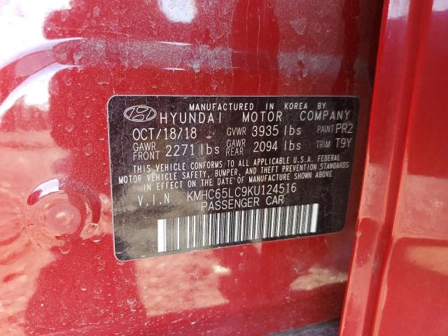 2019 HYUNDAI IONIQ BLUE #3282583904