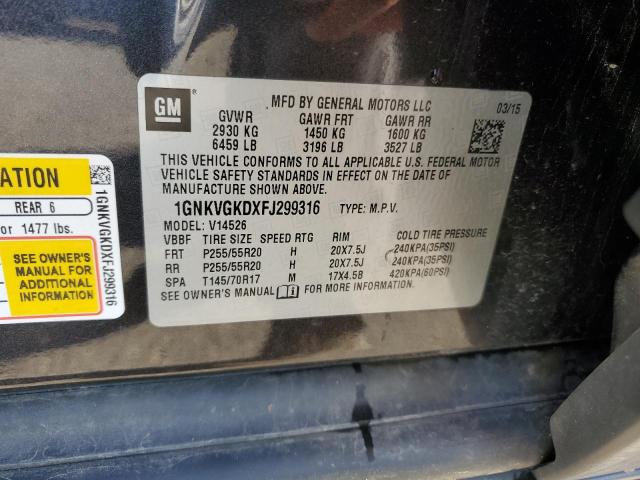 2015 CHEVROLET TRAVERSE L #3281597418