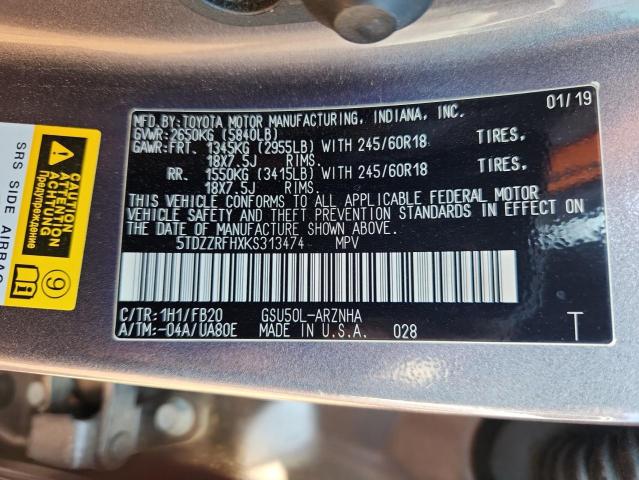 2019 TOYOTA HIGHLANDER #3317831219