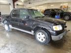 Lot #3293464444 2003 FORD EXPLORER S