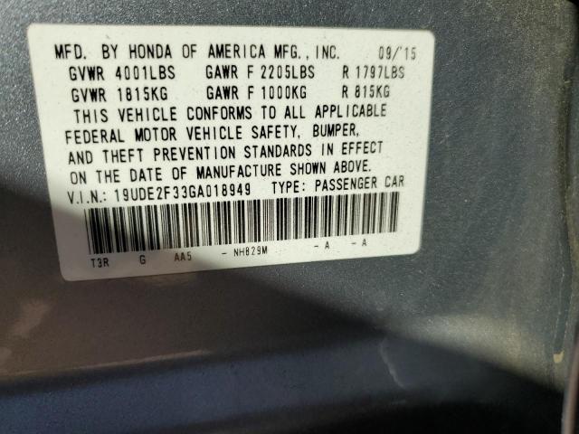 2016 ACURA ILX BASE W 19UDE2F33GA018949