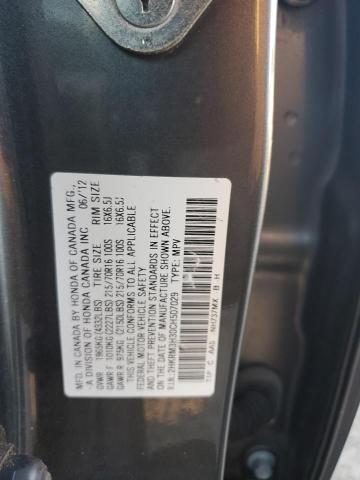 2012 HONDA CR-V LX - 2HKRM3H30CH507029