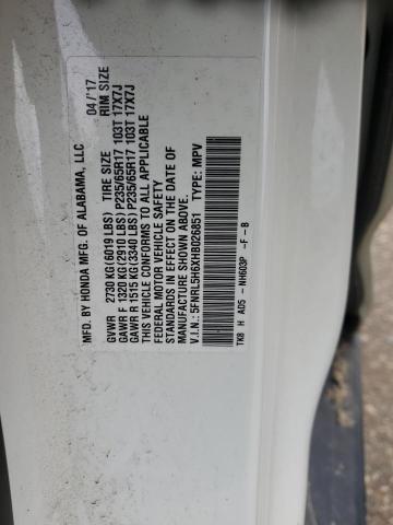2017 HONDA ODYSSEY EX #3283988845