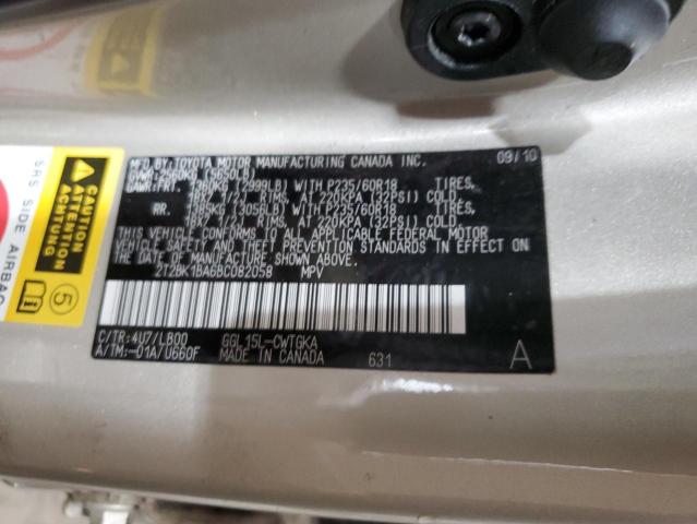 2011 LEXUS RX 350 - 2T2BK1BA6BC082058