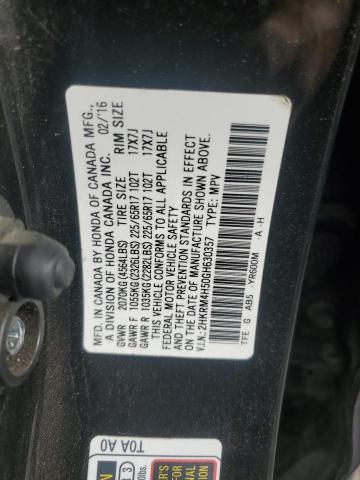 2016 HONDA CR-V EX - 2HKRM4H50GH630357