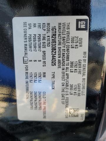 2011 GMC SIERRA K15 #3291251996