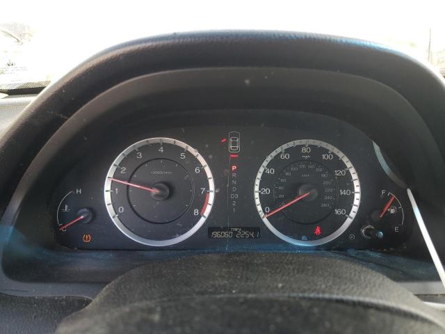 2012 HONDA ACCORD EXL - 1HGCS1B85CA006098