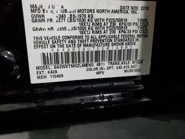 2014 MITSUBISHI OUTLANDER #3283989824