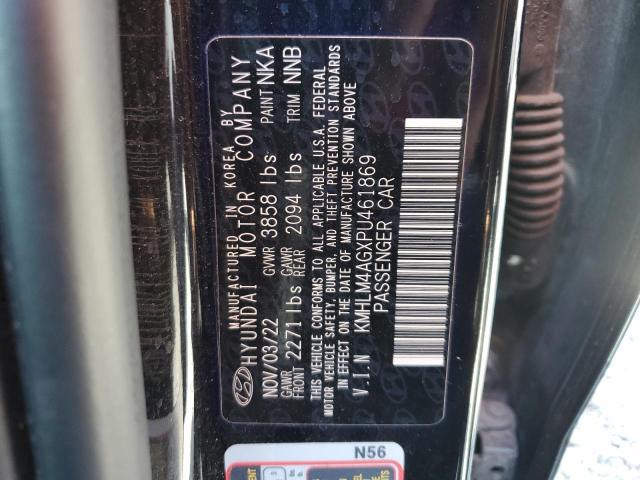 2023 HYUNDAI ELANTRA SE #3305465122