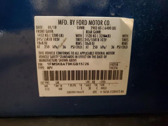 2019 FORD EXPLORER P #3281458015