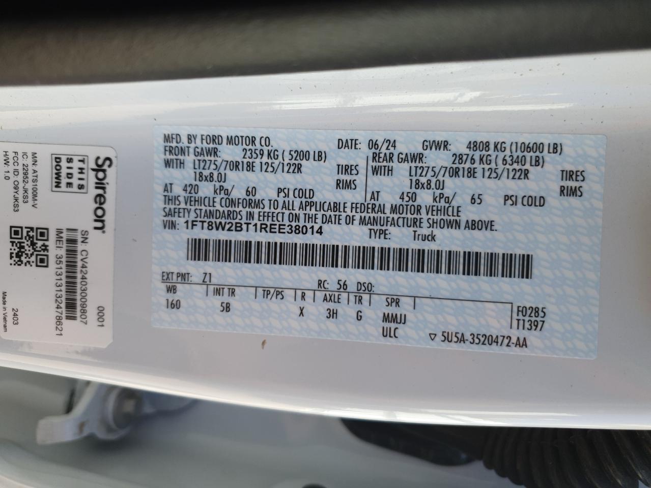 FORD F-250 SUPER DUTY