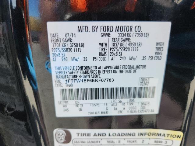 2014 FORD F150 SUPER #3291766240