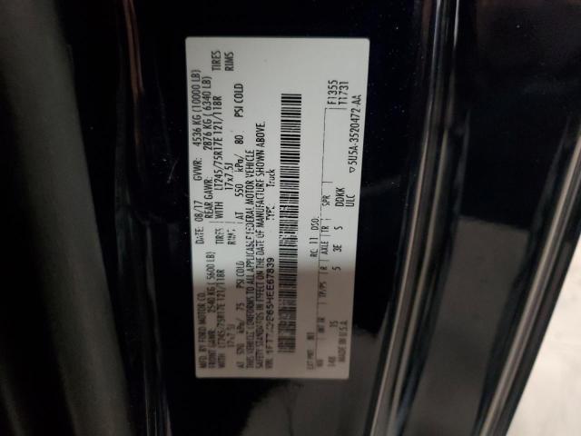 2017 FORD F250 SUPER - 1FT7X2B65HEE67839