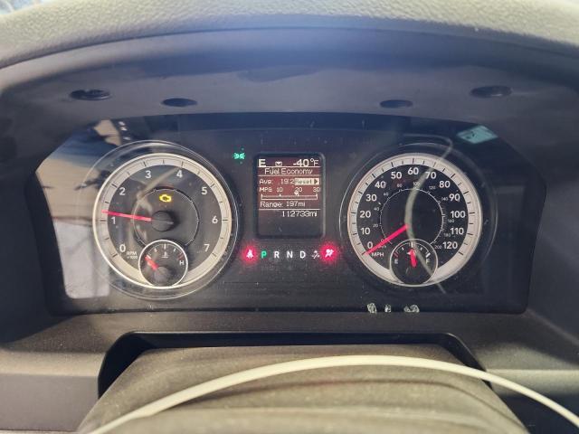 2017 RAM 1500 ST - 1C6RR7FTXHS631773