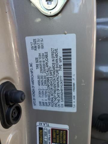 2017 HONDA CR-V EXL #3293843606