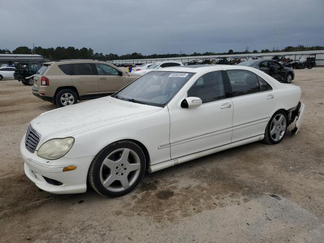 Global Auto Auctions: 2004 MERCEDES-BENZ S 500