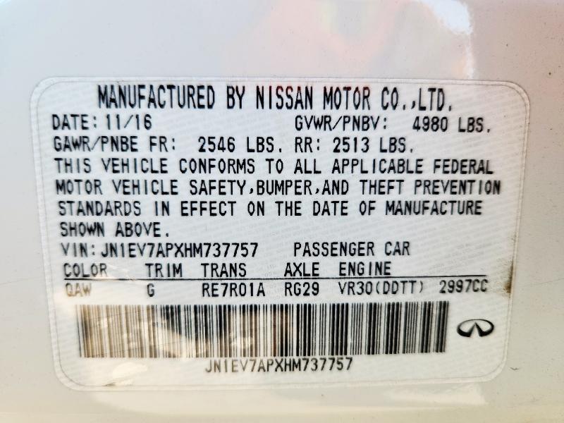 2017 INFINITI Q50 #3281388983