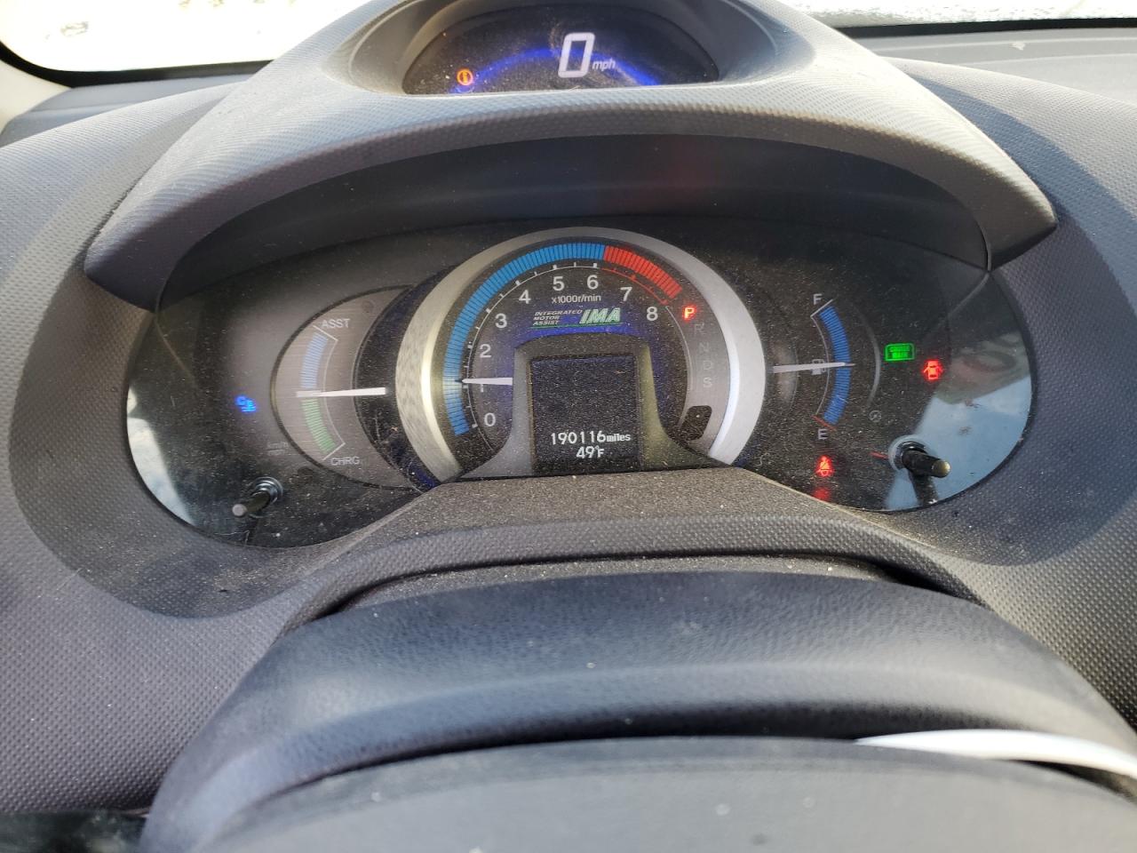 Lot #3311521246 2010 HONDA INSIGHT EX