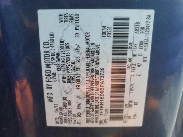 2011 FORD RANGER SUP #3278681764